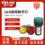 德力西LED指示灯LD11-22D高亮AD16电源蜂鸣器24V 36V220V380V红黄 白色LED 36V