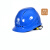 迈恻亦绝缘安全帽 电工专用防触电安全头盔高压20kv抗冲击耐高低温帽国 V型蓝