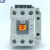 LS交流接触器 Metasol MC-32a 32A 1开1闭 线圈电压 AC220V