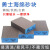 亚洲勇士 100目250块/整箱海绵砂块双面蓝色100*70*25mm清洁木工油漆墙面金属塑料模型打磨粗砂粒海绵块