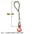 起重吊带单腿吊具具吊钩钢丝绳起重成套单肢吊钩压起重吊索 0.5T3米