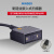 二维码扫描模块es4650条码固定式高精度识别枪扫码器工业模组 4200(一维塑料材质+USB)