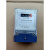 青岛电度表厂 青表牌DDS334 实惠型电表 出租房专用电能表 30100A透明