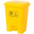 定制医疗废物垃圾桶黄色利器盒垃圾收集污物筒实验室脚踏卫生桶 20升红色有害
