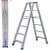 永光铝梯701系列铝合金梯焊接梯加宽折叠工程梯双侧梯铝焊人字梯 8级2.4米