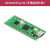 RP2040 Pico开发板 树莓派 RP2040 双核芯片 Mciro Python编程 Pico mini无焊接排针+数据线