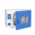 DHG-9030A/9070/9140A电热恒温鼓风干燥箱实验室烘箱工业 DHG-9240