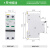 施耐德电气剩余动作电流保护空气开关ic65nVigi+电子式薄型漏保断路器总闸2PC40A A9D65240