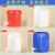 加厚25公斤带水龙头塑料桶20升水嘴桶洗手桶级30L储水桶1 蓝方30升(带水龙头+送生胶带)