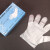 伏兴 一次性手套PE塑料手套 透明餐饮手套 盒装抽取式常规款500只/盒