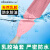 爱不释手(aibusiso)防水袖套粉色45cm一次性防水防油袖套工作套袖手袖A3016-0006