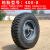 农用400-8脚轮橡胶实心轮带轴重载单轮加厚单轮 带轴单轮磨标特厚铸铁轮毂6205