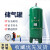 储气罐中高压0.1/0.3/0.6立方简单压力容器真空负压罐 C108