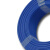 起帆 蓝色单芯多股电缆 ZB-BVR1*0.75mm2 100米/卷【单位：套】