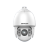 海康威视 球型监控摄像头 400万7吋30倍变焦360度水平旋转 高清红外夜视一键巡航智能侦测 DS-2DE7430IW-A