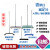 实验室大号中号小号铁架台机械搅拌器半圆支架钢化玻璃大理石滴定台烧杯瓶夹冷凝管夹双顶丝蝴蝶夹铁单三环 双顶丝(德式特大号)