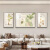 墨派现代简约客厅装饰画高级感大象绿植沙发背景墙挂画奶油风三联壁画 柿柿有福 小套(左右40x60+中80x60)晶瓷