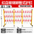 京酷 玻璃钢伸缩围栏杆 电力施工道路安全隔离警示栏 可移动折叠围栏幼儿园防护栏 红白色管式 1.2*9米