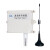4G NB无线温湿度传感器变送器温湿度计记录仪报警器5G远程监控T20 NB通讯+8.5AH电池+外置天线