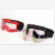 七格匠 护目镜 防护眼罩 防雾风尘飞溅 冲击电焊 黑框透明