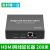 hdmi延长器单网线转hdmi高清网络rj45信号放大传输200米本地输出 HDMI发射端 200米 单机
