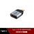 Typec转DP/VGA/HDMI笔记本连接电视机投影仪手机投屏高清转换头 Typec转USB母（支持手机电脑）