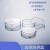 玻璃培养皿玻璃平皿90mm圆形高硼硅加厚实验室细胞细菌60 150侧至 玻璃培养皿中性料 120mm 1套价