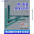 京纯（JINGCHUN）外机支架角铁喷漆架子外机镀锌铁支架置物架挂架三角1.5p3匹 1-1.5P绿色喷漆角铁支架(2公斤