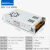 格普特（GEEPUT） 直流开关电源监控交换机LED发光字变压器 36V/11A/400W 