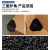 玛仕福 塑料护角55mm(200个) 快递纸箱三面护角 家具包边黑色保护角
