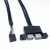 定制9针转USB2.0扩展线 杜邦2.54 9pin转两口USB连体线 带螺丝孔 黑色 0.5m