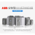 ABB全智型软启动器PSTX全系列11-560kW自带旁路接触器 新 PSTX72-600-70 37KW