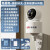 奥克斯无线摄像头360度语音手机远程家用室内监控器高清夜视摄影 买一台一台(单镜头-超极清彩WIFI 1080p+广角(监控距离3-8米)+15天
