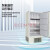 美菱MeiLing 超低温冷冻储存箱678L升 超低温冰箱保存箱-86℃度 科研实验室样本冷柜直立式  DW-HL678G 