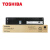 东芝（TOSHIBA）T-FC30C-K-S原装黑色小容量碳粉墨粉盒（适用2051C/2551C/2050C/2550C打印机）印量7200页