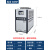 工业冷水机风冷式模具冰水机循环制冷反应釜降温3匹5hp冷冻水设备 YFDAC30HP风冷式