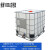 全新IBC塑料集装半吨桶500L1000升1吨储水罐柴油桶化工桶水箱 白色1000L组装款(全新内胆)