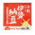 喜田村伊势纳豆132g（3盒）日本原装进口小粒纳豆即食下饭菜方便菜肴