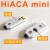 HiACA AVR量产脱机编程器 程序离线烧录下载器 isp 适用于arduino HiACAmini+HiTTL串口