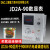 上海德力西jd1a-40/90电磁电机调速控制器2a-40调速电动机控制器 数显JD2A-90