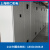 控制柜PLC电气PS九折ES五折配电柜电控户外防水不锈钢机柜 1800*800*500
