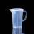 沁度适用于5000ml毫升塑料量杯量筒烧杯带刻度容量瓶5L量杯带盖 1L带盖量杯
