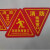 消防救援窗口贴标牌提示牌PVC带背胶时间点消防安全告知书承诺书 消防水池25*33CMPVC带背胶 1张