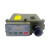 徕佳图（LCANTU）测距仪 远距离激光测距仪 LRB6000 （防尘、防水、抗震）
