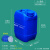 水杉5L蓝色加厚堆码桶塑料桶化工桶方形桶酒精消毒液分装桶  S