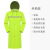 惠得利牛津布长款连体雨衣成人全身荧光绿加长经典款（均码）
