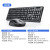 AOCKM210无线键盘鼠标套装2.4G无线防溅洒设计商务办公家用笔记本台式电脑通用 104键 巧克力键盘 白色