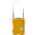 HWANGYAO HY深圳市煌耀光电科技有限公司HYP6068 45W IP65 续航时间≥11h 12V 冷白、智能移动式照明装置黄色