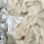 白色擦机布 回收床单布 工业抹布破布棉布碎布 35-80cm 10kg压缩包 吸油吸水不掉毛 0.5kg样品 HFBS01