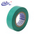 海佳（HaiJia）电工胶带PVC电气绝缘胶布超薄款绿色18mm*13.5m*0.130mm(5卷)
